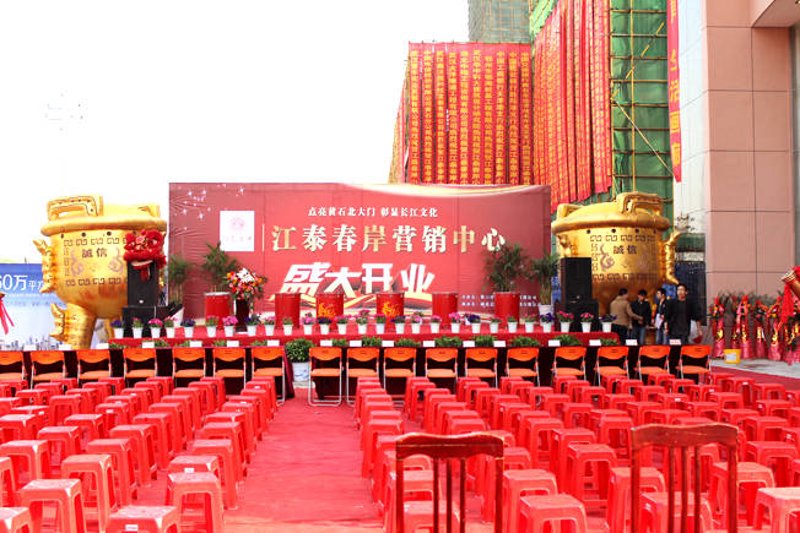 昆明——活动策划的艺术与魅力